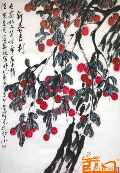 中国画)人民日报2011年2月2日第四版-淘宝-名人字画-中国书画交易中心